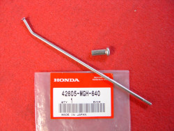 Rayon roue AR (A) 173mm de VFR1200X Crosstourer 12/15