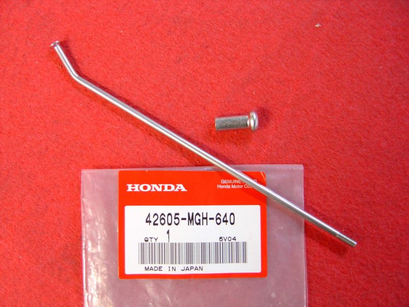 Rayon roue arrière 173mm Honda VFR1200X Crosstourer | 42605MGH640