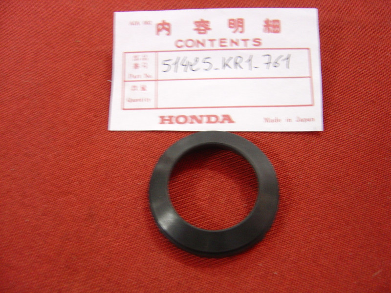Cache poussière tube fourche Honda NSR50R NS125R - 51425KR1761
