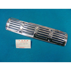 Protection Pot Échappement Chromée Honda S50 Arrière | Réf 18361035000