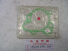 Joint papier pompe à eau Honda CR125R 83 - 19229KA3306