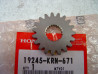 Pignon 19 dents balancier Honda CRF250 06/13 – Réf. 19245KRN671