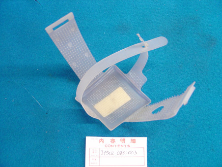 Protection Batterie Honda CF50-70 C50/70 XL500SZ - Réf. 31502086003
