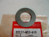 Rondelle calage embrayage Honda CB1000F CB1300F CBR1000F