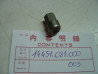 Écrou Réglage Soupapes Honda PF50 - Réf. 14451081000