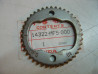 Pignon arbre à cames Honda XL600V 87-88 | 14322MF5000