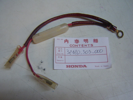Faisceau Porte-Fusible Honda CB125K5 - Réf. 32120303000