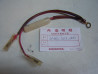 Faisceau Porte-Fusible Honda CB125K5 - Réf. 32120303000