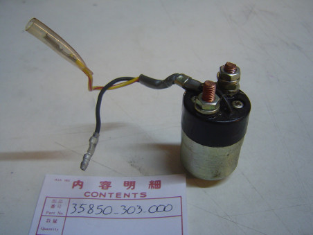 Relais démarreur 6V Honda CB125K5 CB125JX – Réf. 35850303000