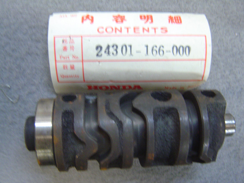 Barillet de Boîte Honda MTX50SC MT50SA H100S - Réf. 24301-166-000