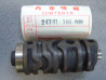 Barillet de Boîte Honda MTX50SC MT50SA H100S - Réf. 24301-166-000