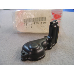 Couvercle cylindre latéral Honda CR125R 1987-1989 | 12151KS6700