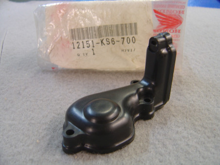 Couvercle cylindre latéral Honda CR125R 1987-1989 | 12151KS6700