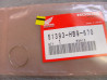 Anneau de Butée Fourche Avant Honda TRX - 51393HB9670