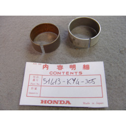 Coussinet curseur fourche avant Honda NSR125 – Réf. 51413KY4305