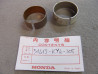Coussinet curseur fourche avant Honda NSR125 – Réf. 51413KY4305