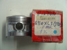 Piston Cote STD D74mm Honda XL250S CB250RS – Réf. 13101428003K