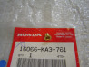Bouchon maintien aiguille carburateur Honda CR125 CR250 CR500