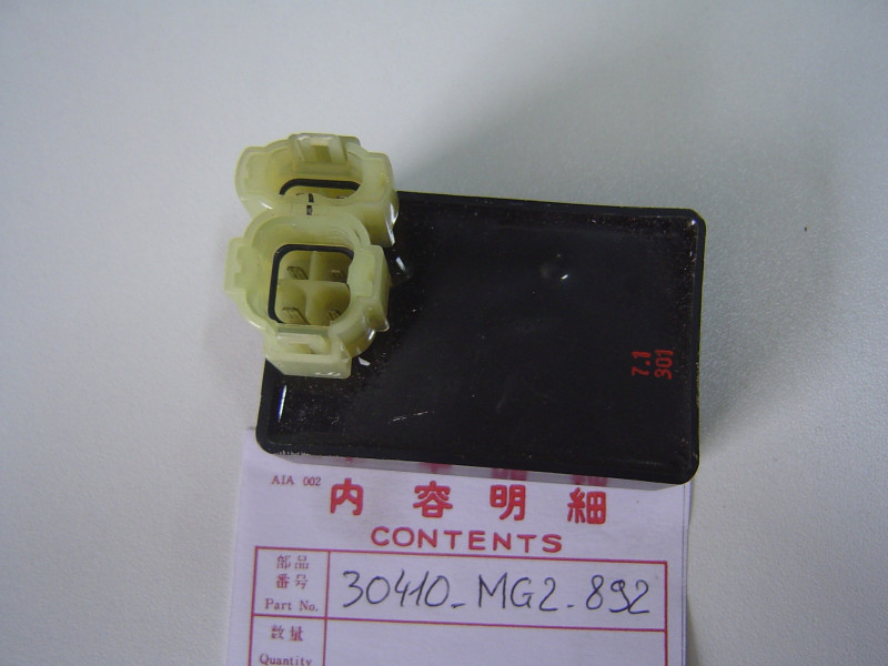 Boîtier CDI Honda XL600RG RH 30410MG2892 - MG2 CF476A