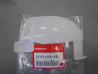 Protection Carter Moteur Droit Honda CRF250 50360-KRN-A40