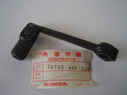 Sélecteur de vitesse de XR125A/B XR200RB RC RD