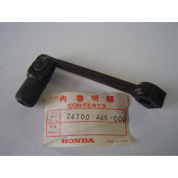Sélecteur de vitesse Honda XR125 XR200 - Réf. 24700446000