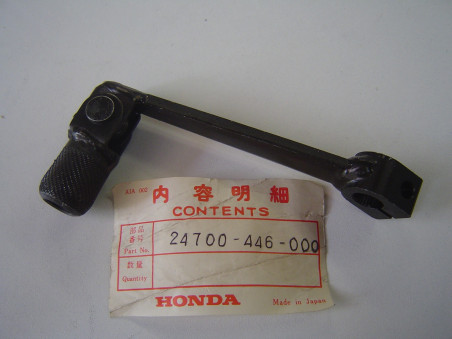 Sélecteur de vitesse Honda XR125 XR200 - Réf. 24700446000