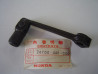 Sélecteur de vitesse Honda XR125 XR200 - Réf. 24700446000