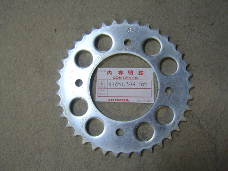 Couronne transmission 37 dents Honda CB550 Four F-K | 41201374000