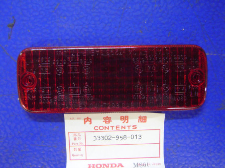 Cabochon Feu Arrière Honda ATC TRX FL - Réf. 33302958013