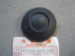 Bouchon caoutchouc sur carter embrayage de ATC125 84-85 TRX125 85-86 TRX70 86