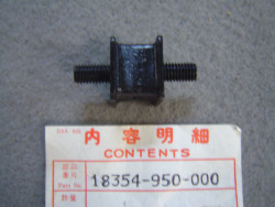 Silentbloc échappement Honda FL250 77-84 | Réf. 18354950000