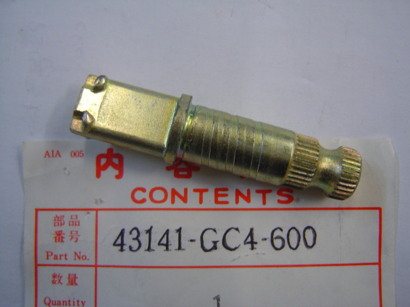 Came de frein AR Honda CR80 86-91 – Réf. 43141GC4600