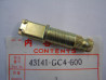 Came de frein AR Honda CR80 86-91 – Réf. 43141GC4600