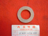 Joint liège bouchon réservoir Honda 17631-253-000