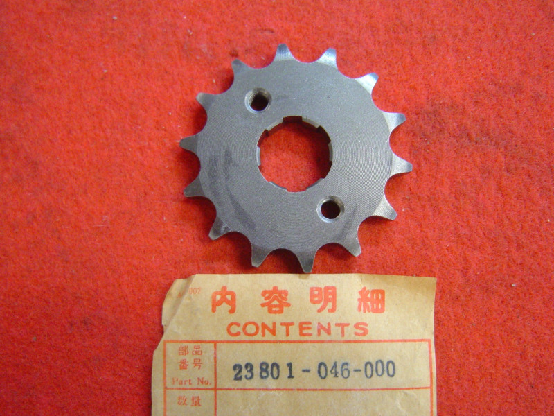 Pignon sortie boîte 14 dents Honda C90 - Réf. 23801046000