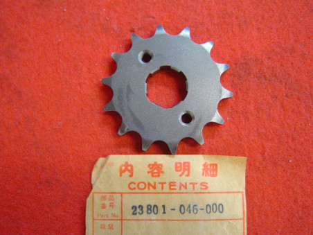 Pignon sortie boîte 14 dents Honda C90 - Réf. 23801046000