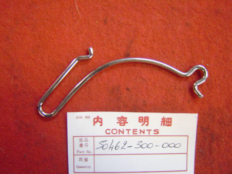 Guide câble compte-tours Honda CB750 - Réf. 50462300000