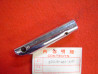 Barre Repose-Pied Avant Gauche Honda CB650SCC | Réf. 50643460840