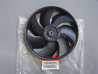 Hélice Ventilateur Honda VFR800 2002-2014 - Réf. 19020-MCW-D01