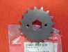 Pignon sortie boîte 16 dents Honda NX125 - Réf. 23801-KB9-930