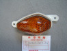 Clignotant avant droit Honda NSR50AK - Réf. 33401GE3761