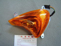 Clignotant Avant Gauche Honda 12V 10W - Réf. 33450GCM900