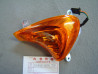 Clignotant Avant Gauche Honda 12V 10W - Réf. 33450GCM900
