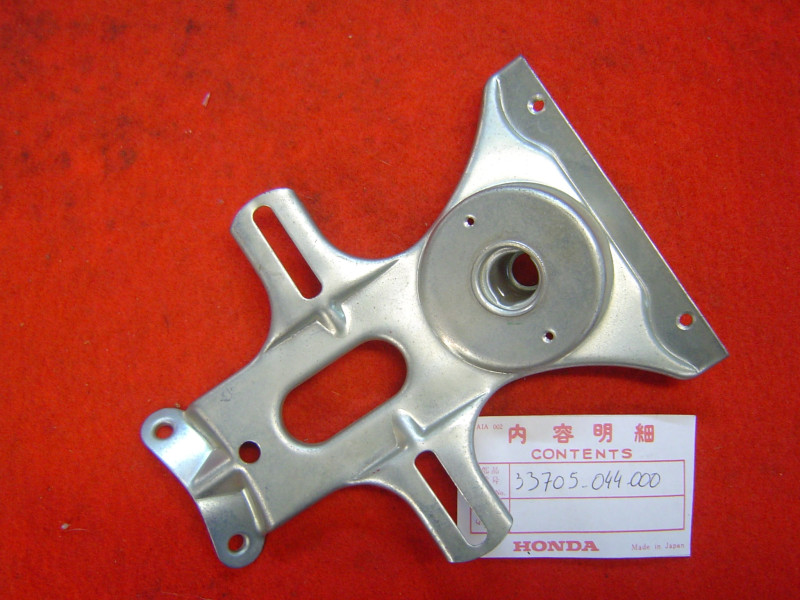 Embase Feu Arrière Honda P50 - Référence 33705044000