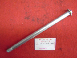 Axe de roue arrière Honda NSR125 89-92 – Réf. 42301KY4900