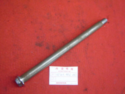 Axe de roue AR de VF750FD FE FF VF1000FE ref remplacement 42301MB6630