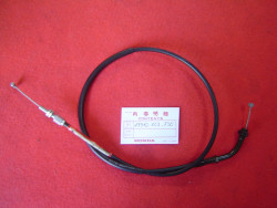 Câble de gaz tirage Honda CB125TDJ 1988 - Réf. 17910-KC1-730
