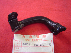 Support repose pied AV gauche  HONDA CB250K5 G5 CB360G 50641-369-670