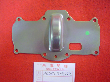 Plaque séparation huile échappement Honda CB500T T1 - 12325375000